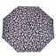 R348-3156 Женский зонт-автомат с большим куполом «Бабочки», OpenClose-6, Fulton