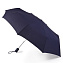R347-033 Стильный синий зонт-автомат унисекс, OpenClose-3, Fulton