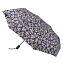R348-3156 Женский зонт-автомат с большим куполом «Бабочки», OpenClose-6, Fulton