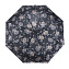 Q25831 (Пионы) Зонт женский автомат Henry Backer