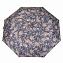 R348-3283 Женский зонт-автомат с большим куполом «Листья», OpenClose-6, Fulton